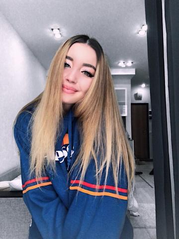 Проститутка Амелия Проститутка Амелия
